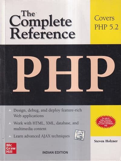 Php The Complete Reference Steven Holzner