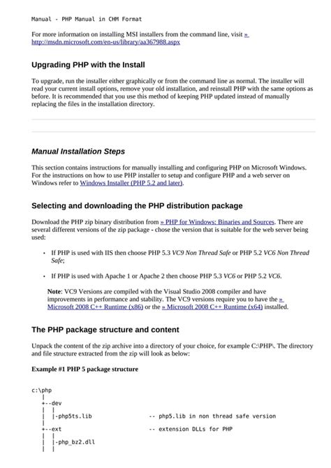 php5 reference manual