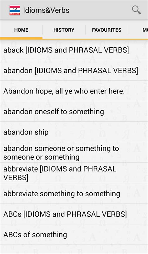 phrasal verbs dictionary for android