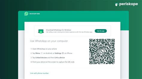 Phschoolcom Web Code