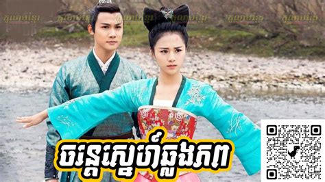 phumikhmer | xo so mien bac hom nay xs