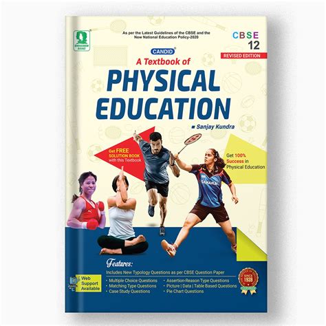 Physical Education 12 Class Ncert