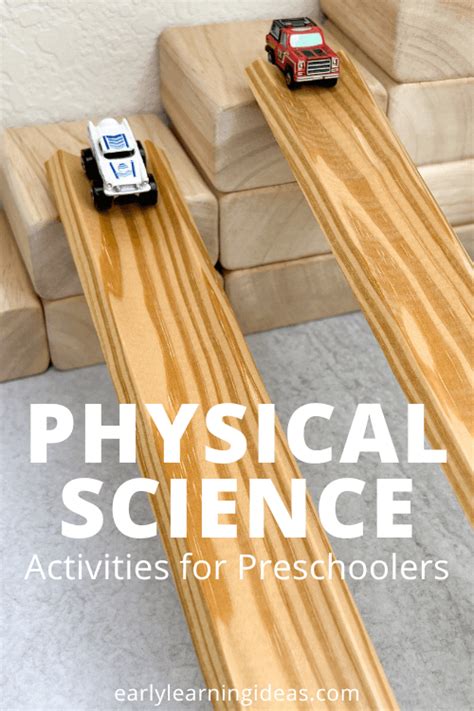 Physical Science Activities For Preschoolers The Learning Physical Science Activities For Preschoolers - Physical Science Activities For Preschoolers