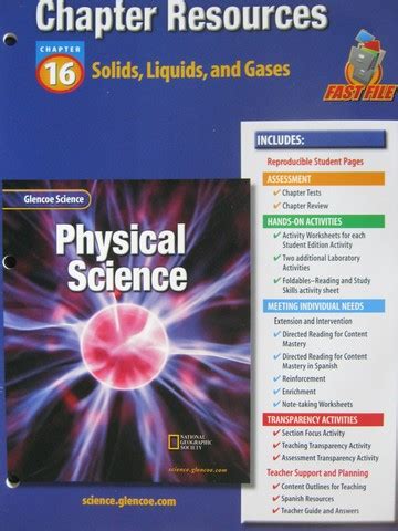 physical science chapter 16 section 1 answers