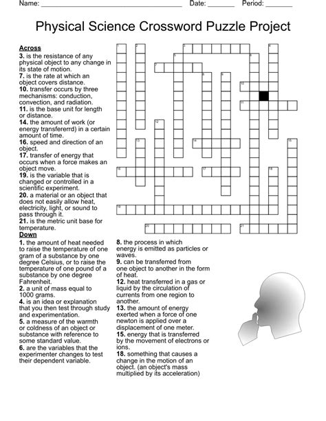 Physical Science Crossword Puzzle Project Wordmint Physical Science Puzzles - Physical Science Puzzles