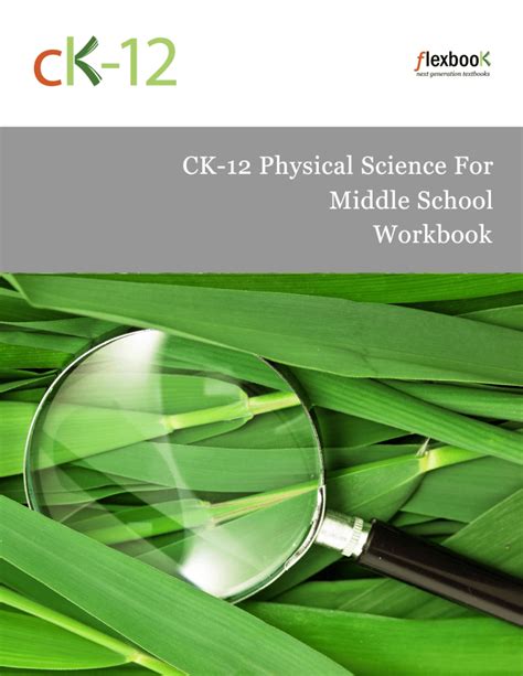 Physical Science For Middle School Text With Workbook Middle School Science Workbooks - Middle School Science Workbooks