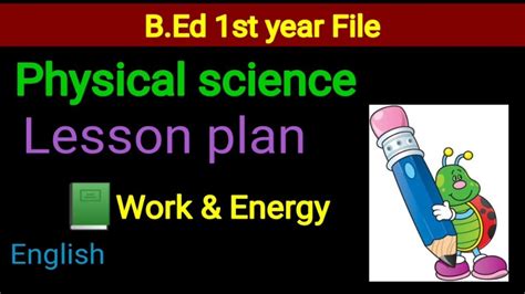 Physical Science Lessons Ted Ed Physical Science Lesson Plans - Physical Science Lesson Plans
