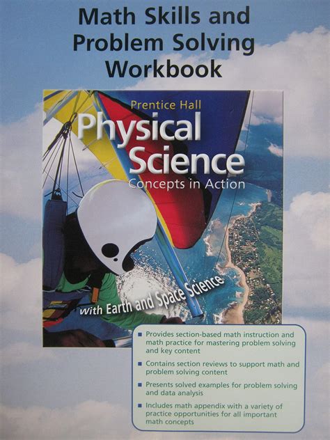 Physical Science Math Skills And Problem Solving Workbook Physical Science Workbooks - Physical Science Workbooks