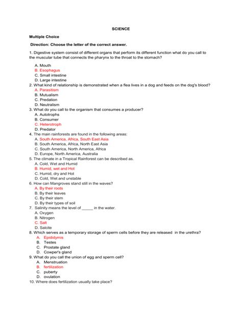 physical science multiple choice test answers