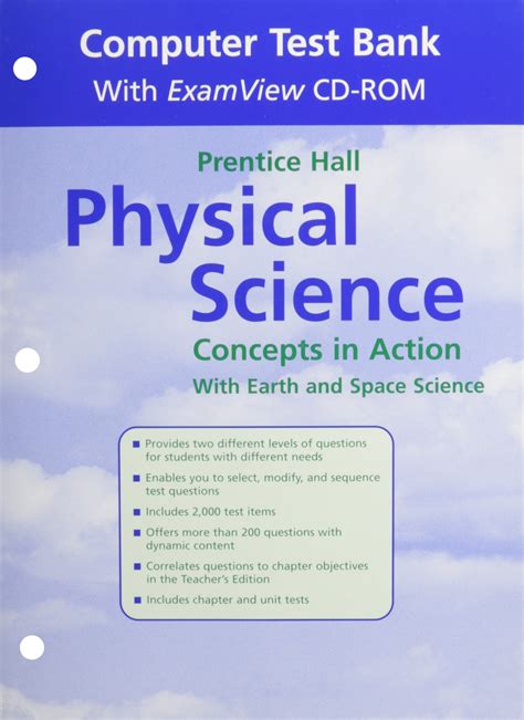 Physical Science Prentice Test Bank