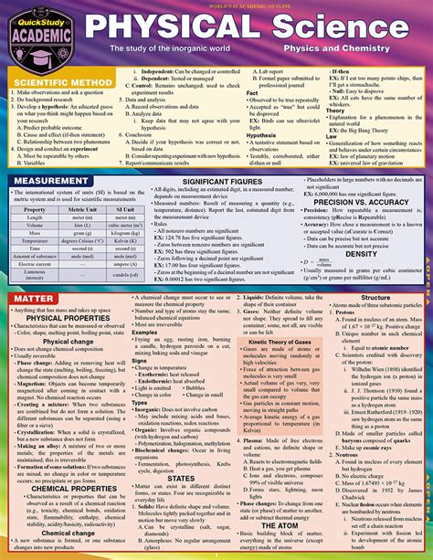 Physical Science Study Guide Short Answers