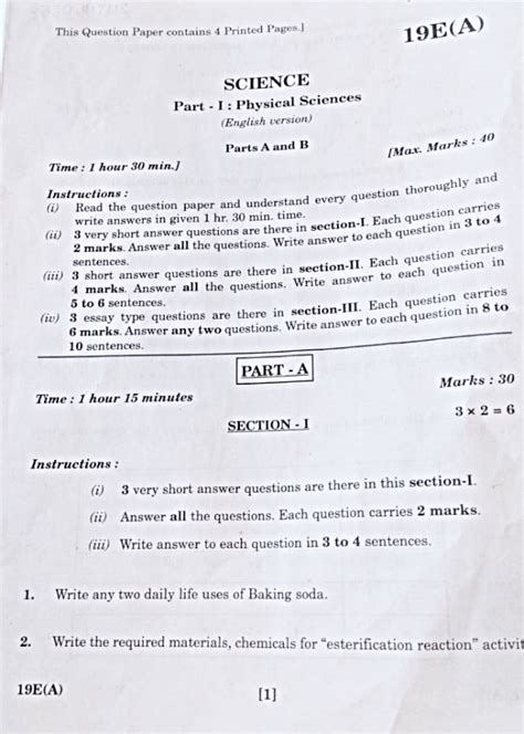 Physical Sciences Question Paper And Memorundum Grade11