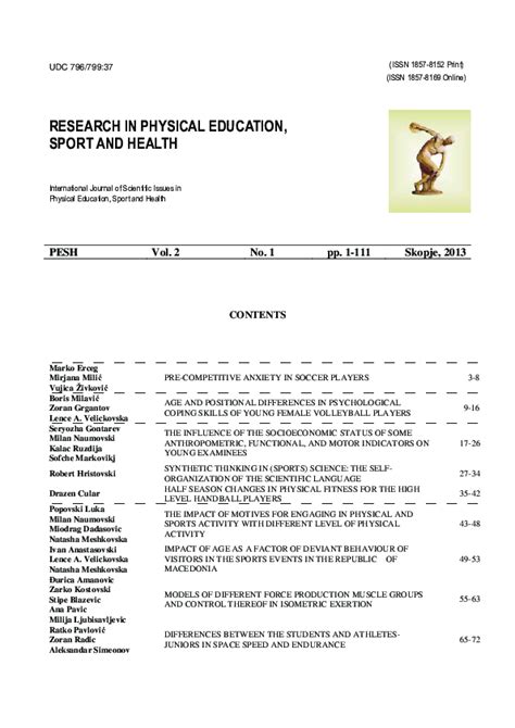 Read Physical Education Research Paper 