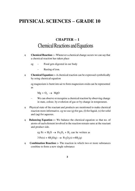 Full Download Physical Sceince Grade 10 2014 Paper 2 Chemistry 