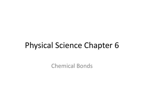 Read Online Physical Science Chapter 6 