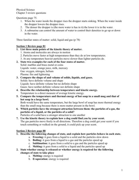 Full Download Physical Science Notes Chapter 3 Section 1 1 2 