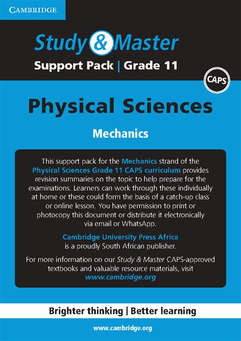 Read Physical Science Study Guides Gr11 Caps 