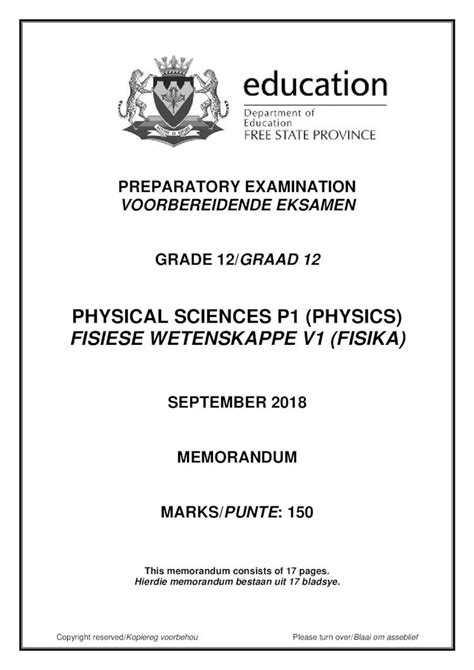 Full Download Physical Sciences Fisiese Wetenskappe Paper 1 Physics 