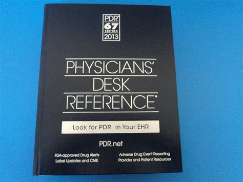 physicians desk reference 2013