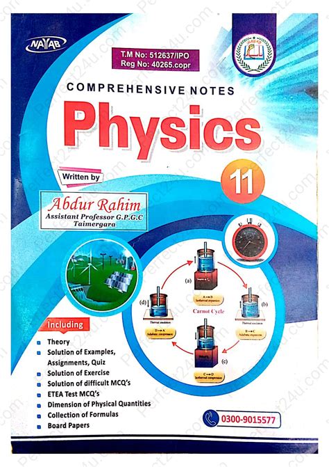 Physics 1st Year Practical List