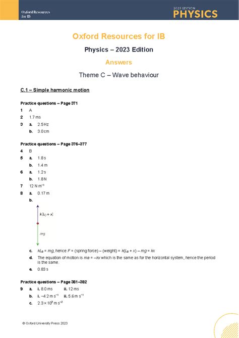 Physics Answers Generator