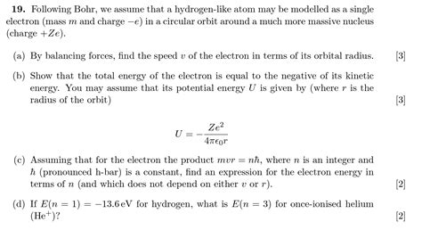 Physics Aptitude Test Question And Answer