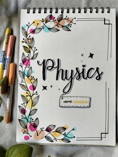 Physics Assignment Front Page