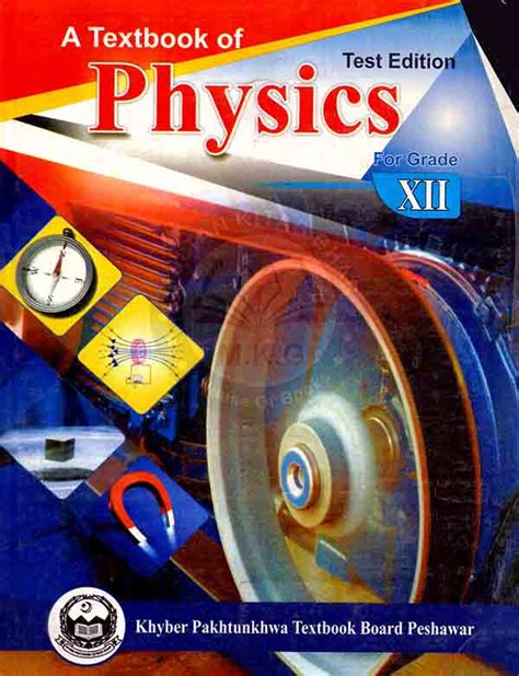physics book of class 12