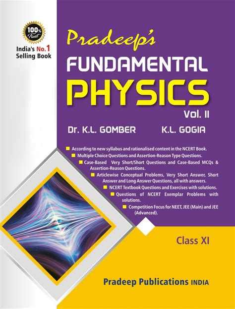Physics Book Pdf