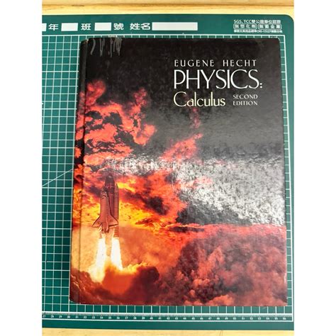 Physics Calculus Second Edition Eugene Hecht