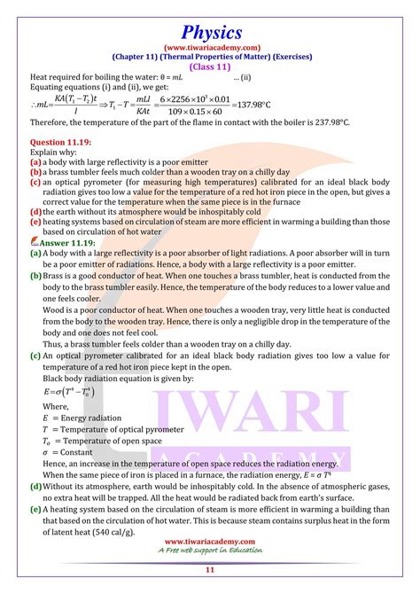 Physics Chapter 11 Answers