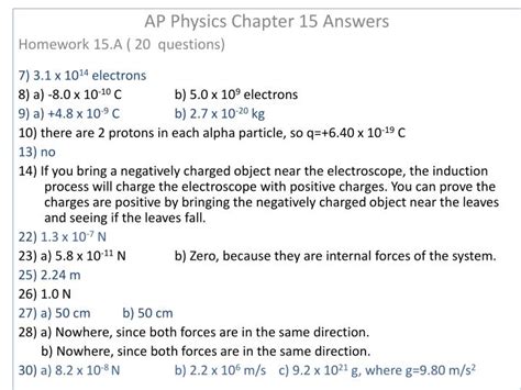 Physics Chapter 15 Answers