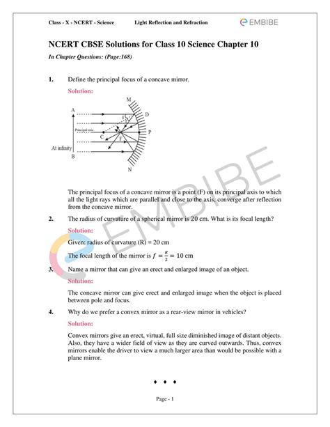 Physics Chapter 20 Study Guide Answers