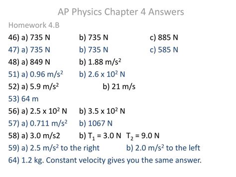 physics chapter 4 answers