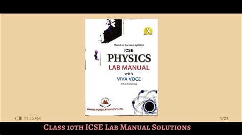 physics class x lab manual solutions