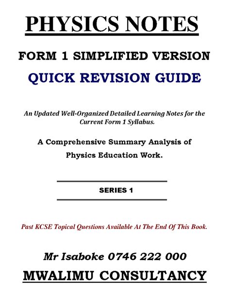 Physics Form 1 Questions