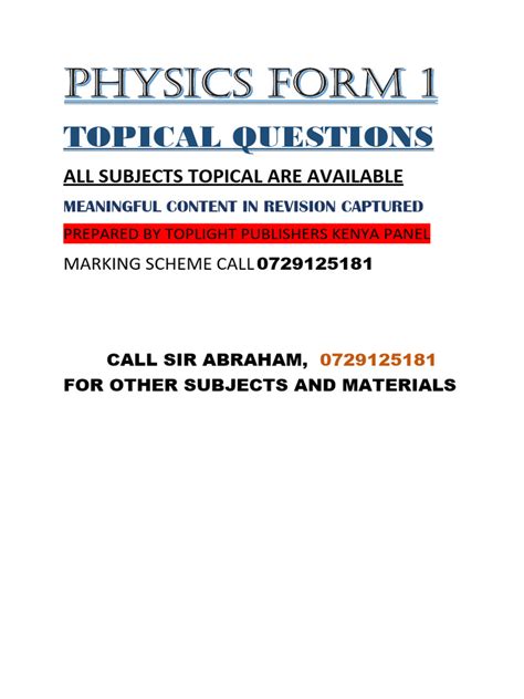 physics form 1 questions and answers kenya