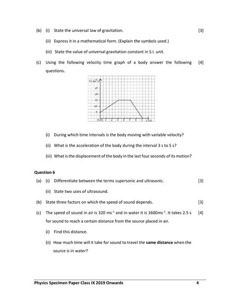 Physics Igcse Class 9 Past Papers