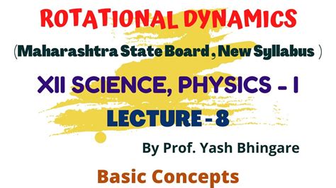Physics In Marathi