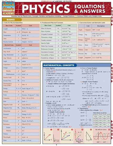 physics learning guide answers