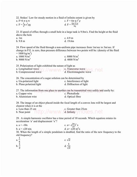 physics mcat mcqs