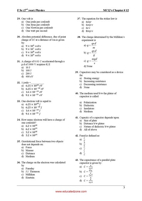 Physics Mcq Class 12