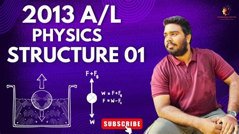 Physics Msl 2013