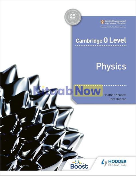 physics o level textbooks