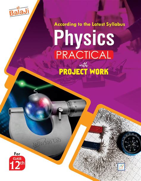 physics practical