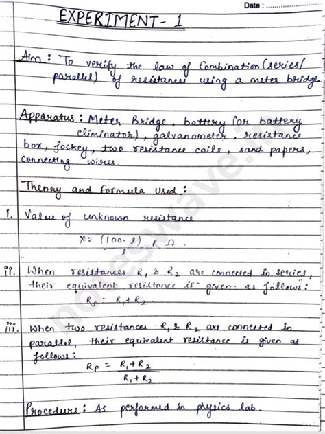 Physics Practical File Class 12
