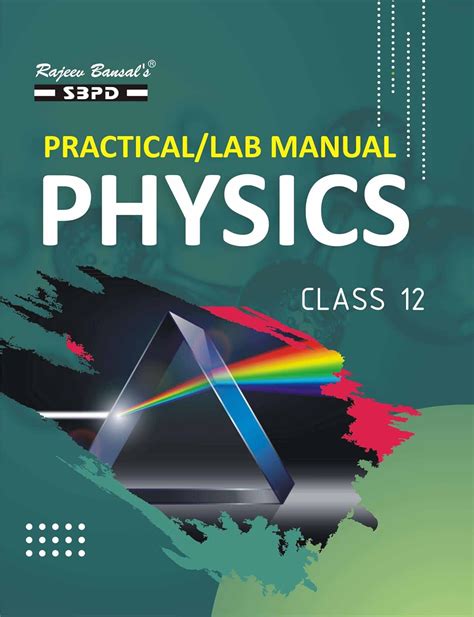 Physics Practical Manual For Class Xi Gujranwala Board