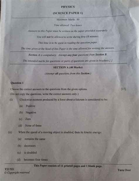 Physics Question Paper For Class 8