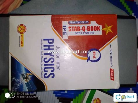 Physics Star Q Book