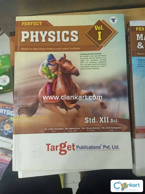 physics target 12th